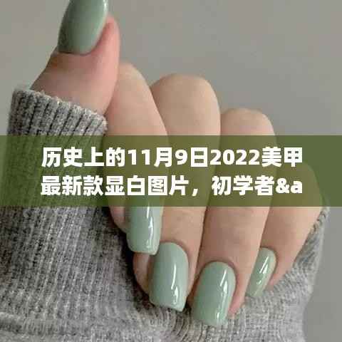 第682页