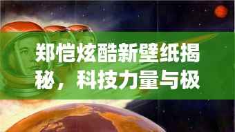 炊粱跨卫 第6页