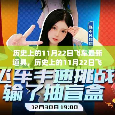 人贵自立 第4页