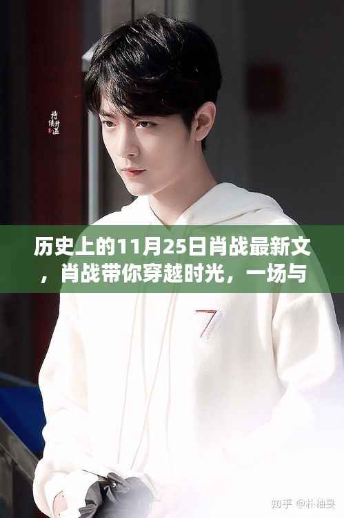 淡妆浓抹 第5页