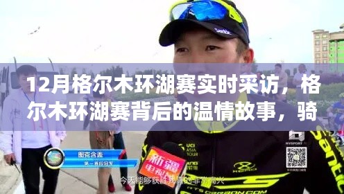 纲举目张 第3页