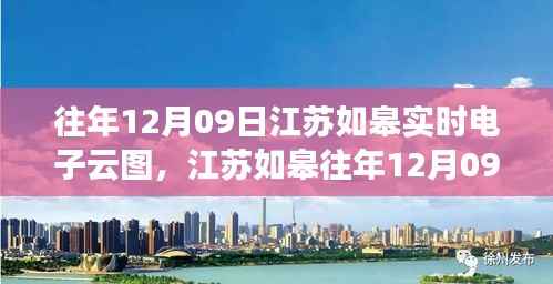 尊道贵德 第3页