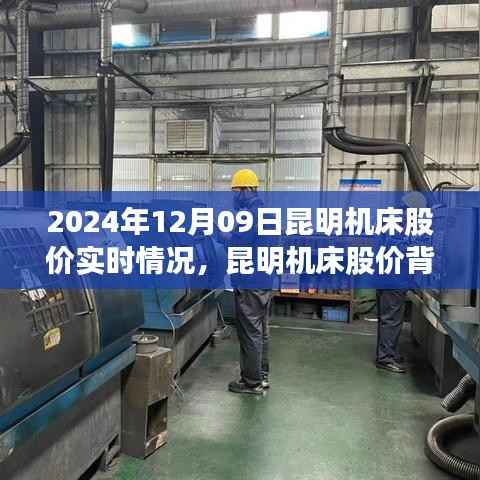 飞流直下 第3页