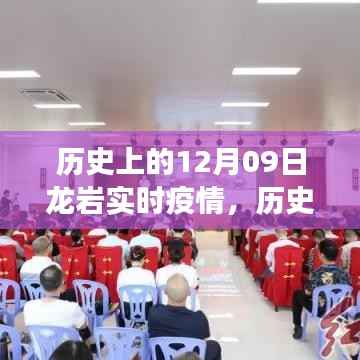 艰苦卓绝 第2页