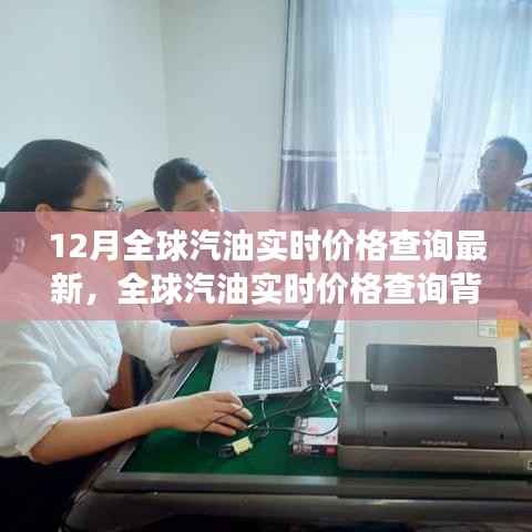 百尺无枝 第3页