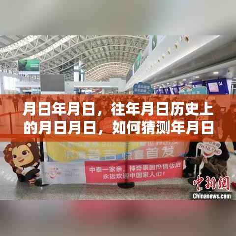 丰容盛鬋 第3页