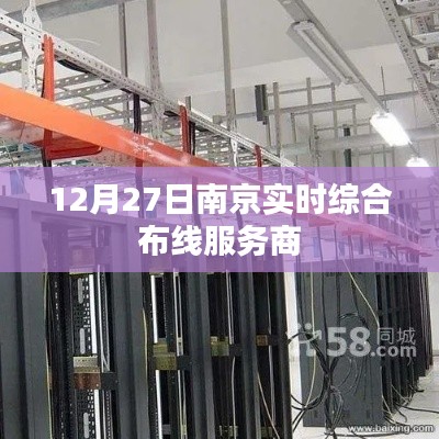 精耕细作 第3页