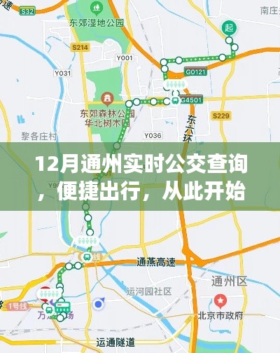 废寝忘食 第3页