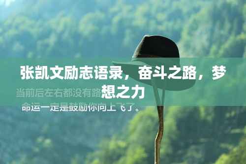 雍容尔雅 第3页