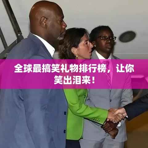 孜孜不倦 第3页