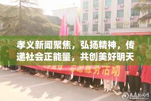 雅人清致 第2页