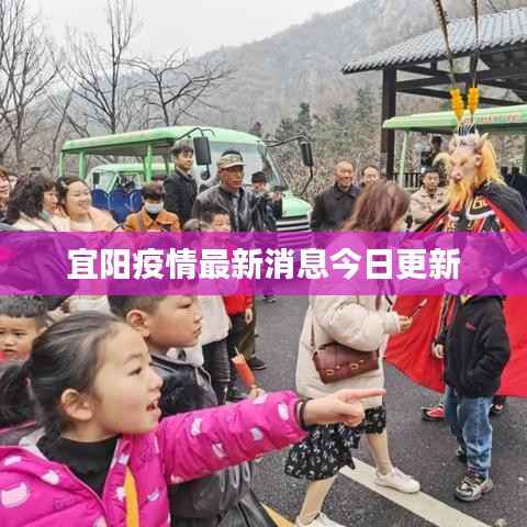 蚕丛鸟道 第2页