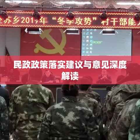 冰清玉洁 第2页