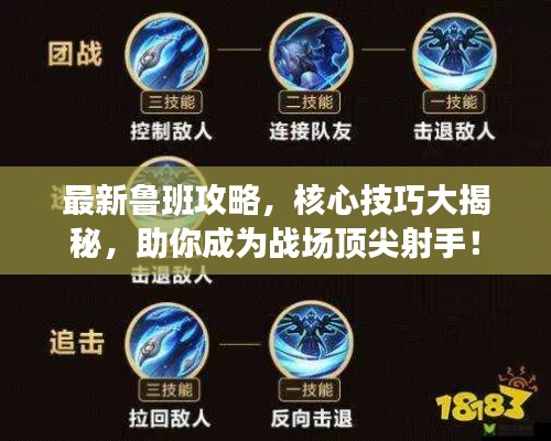 物是人非 第2页