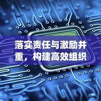 美如冠玉 第2页