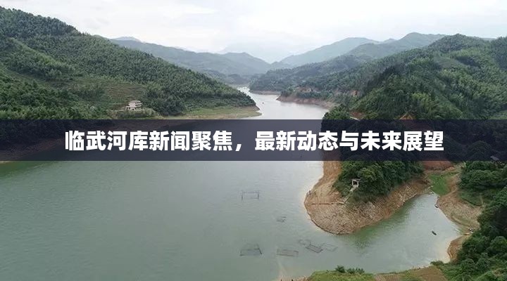 钝学累功 第2页